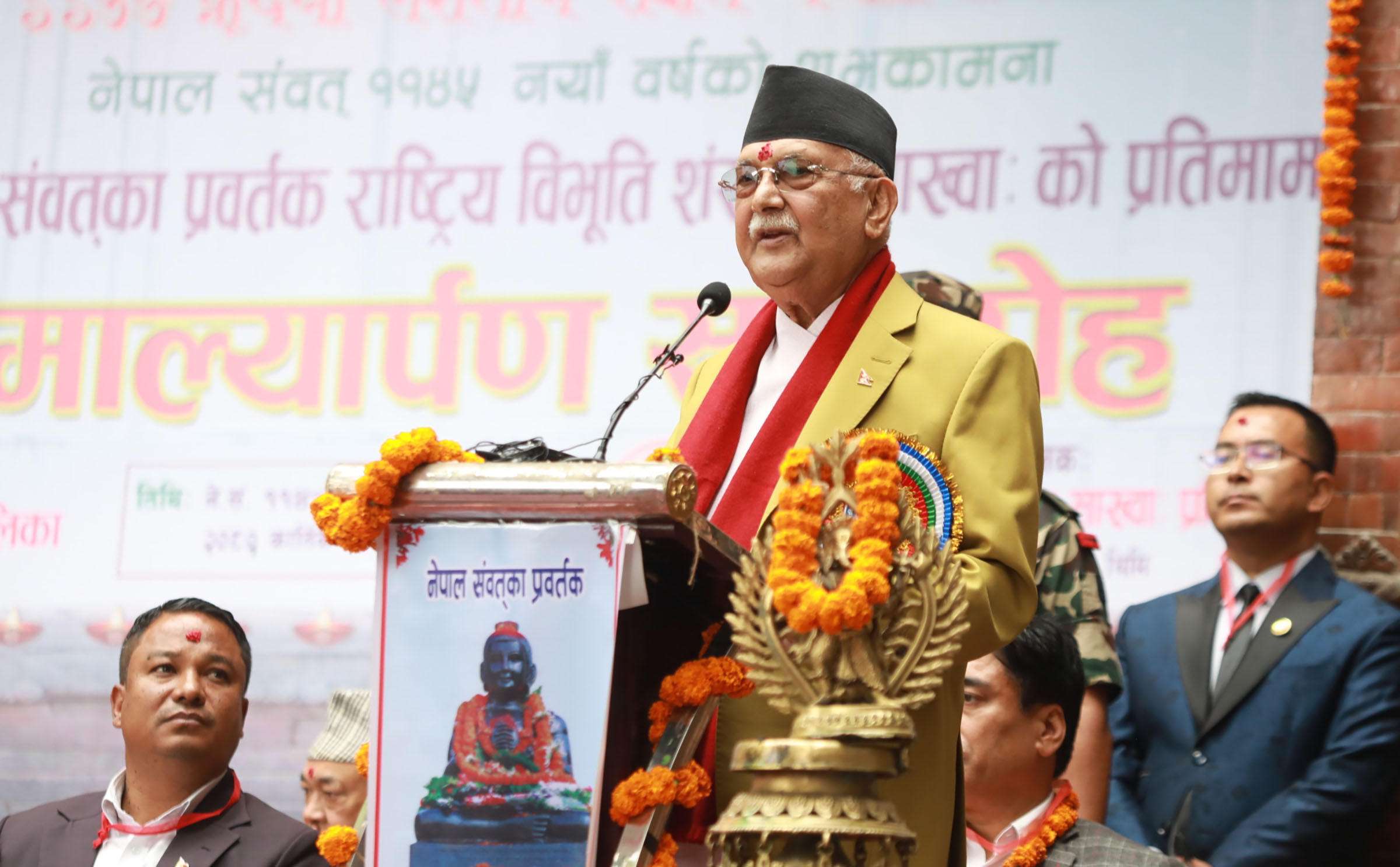 नेपाल भाषालाई पाठ्यक्रममा समावेश गर्न सरकारले प्रक्रिया अगाडि बढाउने