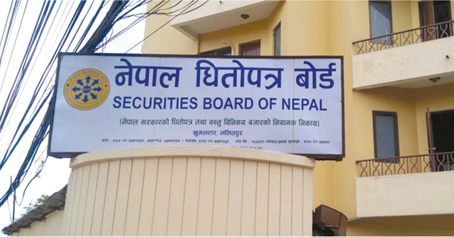 धितोपत्र बोर्ड अध्यक्षमा सन्तोषनारायण श्रेष्ठ नियुक्त