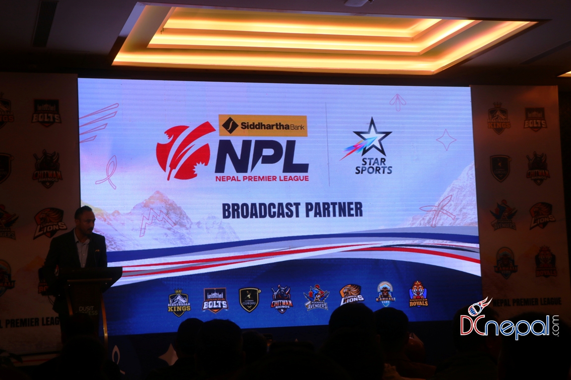 एनपिएलको प्रसारण स्टार स्टारस्पोर्ट्समा हुने, प्रायोजकमा सिद्धार्थ बैंक