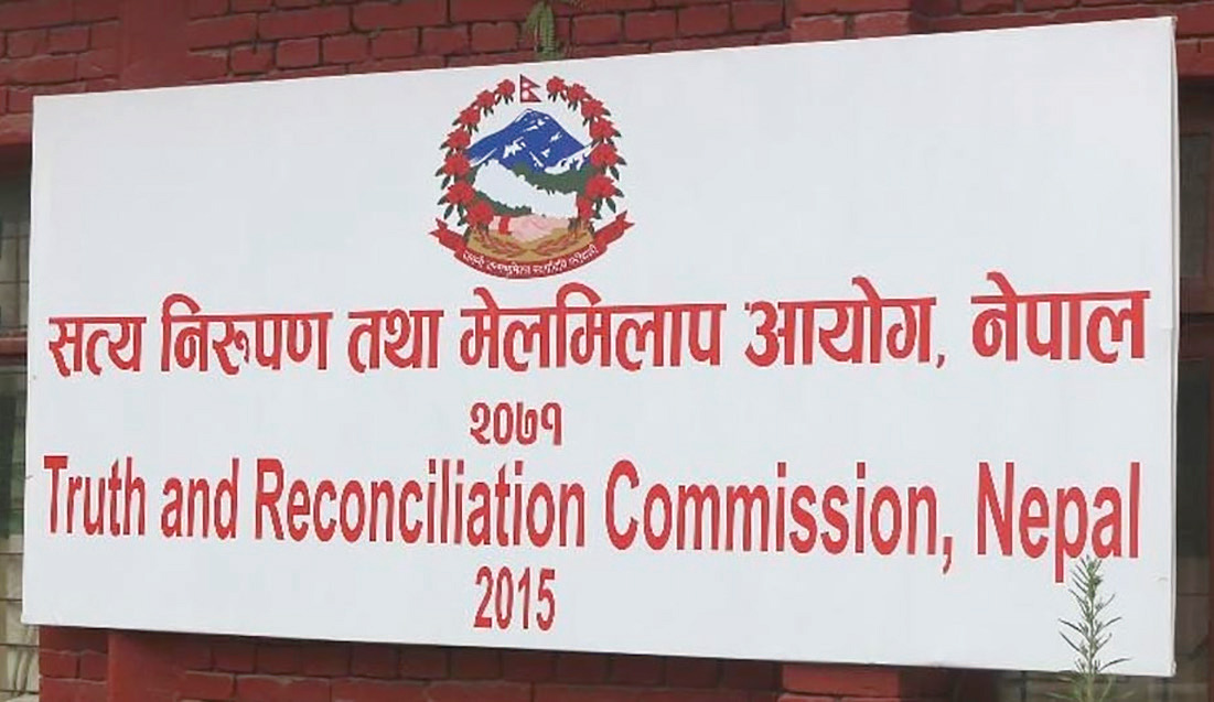 संक्रमणकालीन न्यायसम्बन्धी दुई आयोगका पदाधिकारीका लागि ४० जनाको नाम छनोट