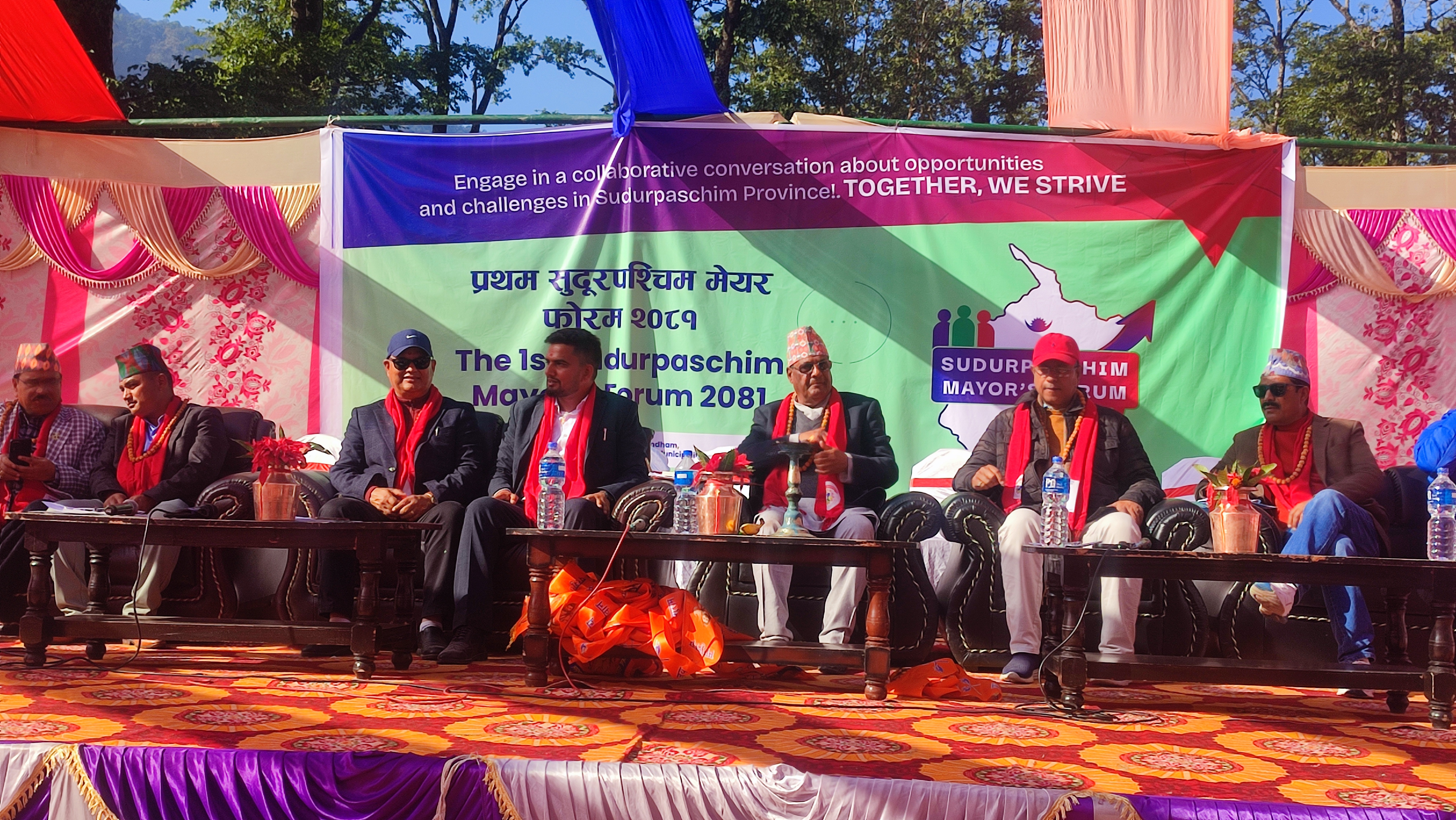‘सुदूरपश्चिमको विकासका लागि साझा संकल्प र प्रयास आवश्यक’