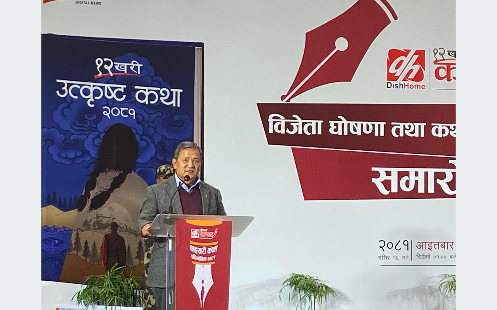 ढुक्क हुनुहोस्, सरकार दायाँबायाँ हुँदैनः सञ्चारमन्त्री गुरुङ