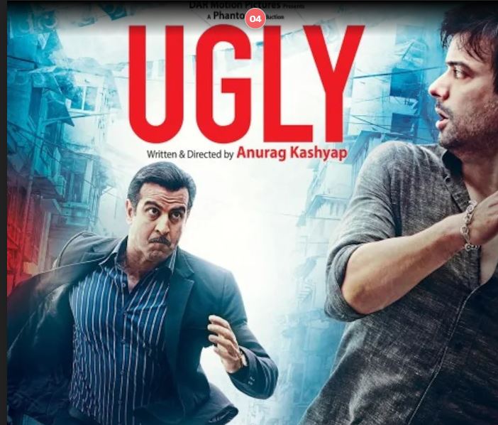 एउटा यस्तो बलिउड फिल्म, जसले पाएको थियो ७.९ को रेटिङ