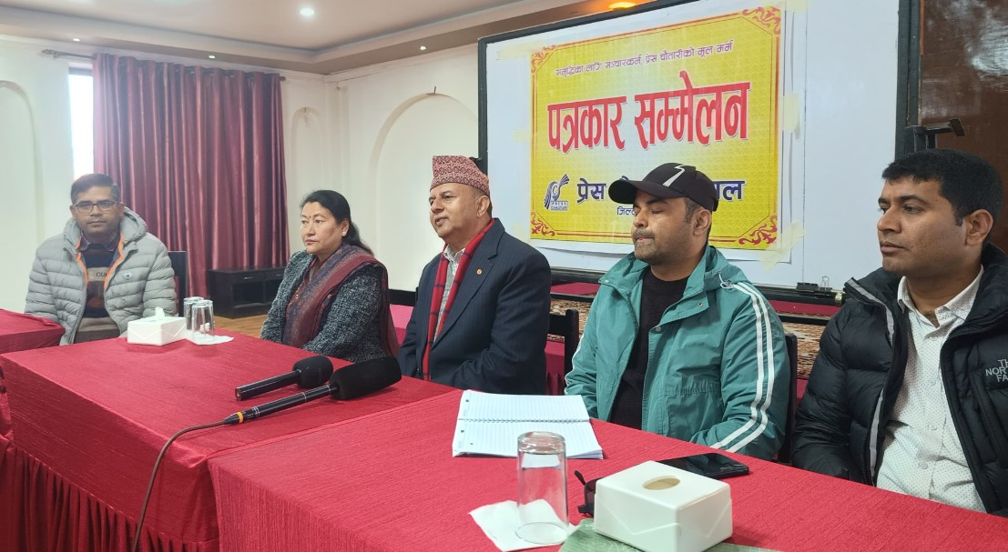 भीम रावलले अनुशासनहीन काम गरेपछि कारबाही गरिएको हो : शंकर पोखरेल