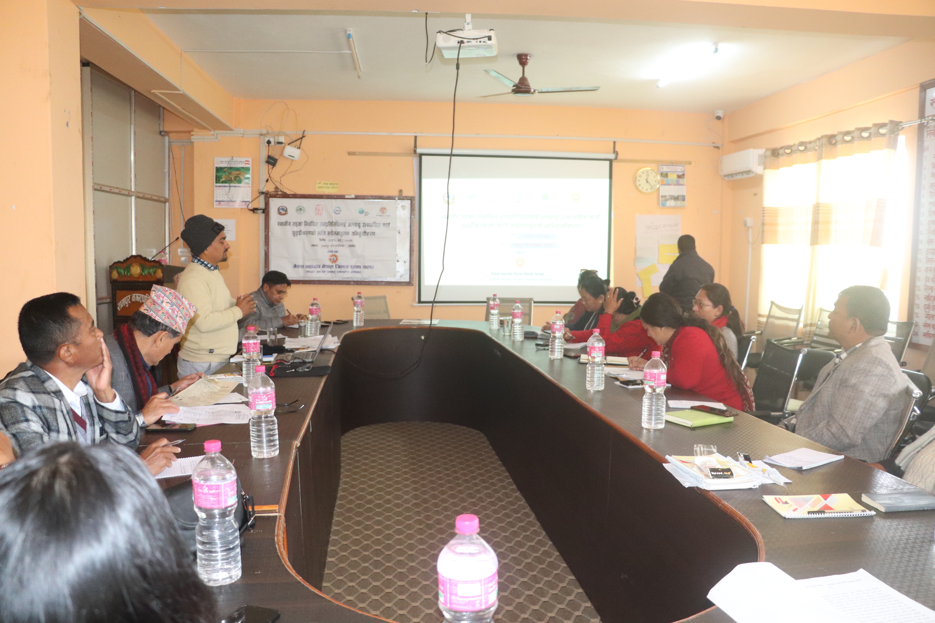 जलवायु उत्थानशिल कार्य सुदृढीकरणकाे लागि सचेतनामूलक अभिमूखिकरण कार्यक्रम