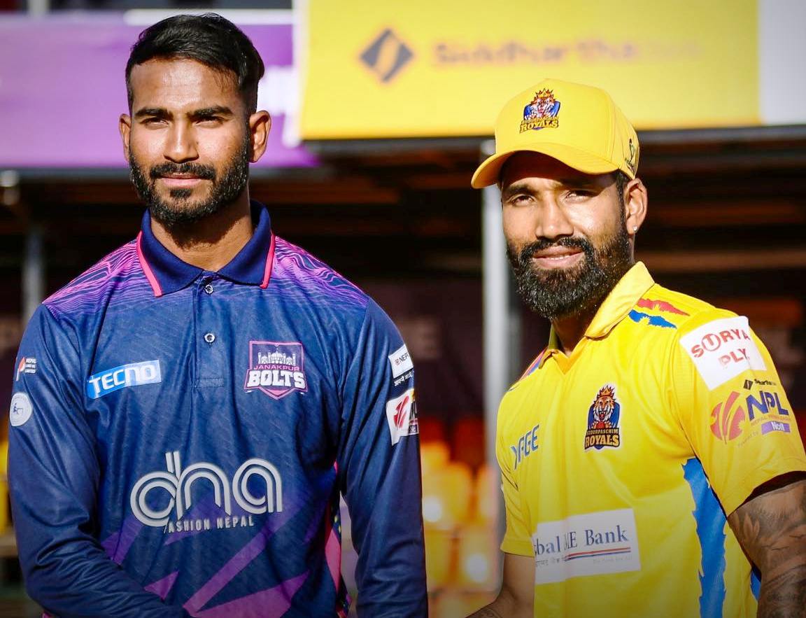 एनपिएल : उपाधिका लागि भिड्दै सुदूरपश्चिम र जनकपुर