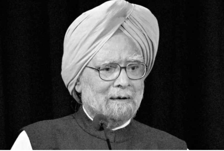 भारतका पूर्वप्रधानमन्त्री मनमोहन सिंहको अन्तिम संस्कार आज