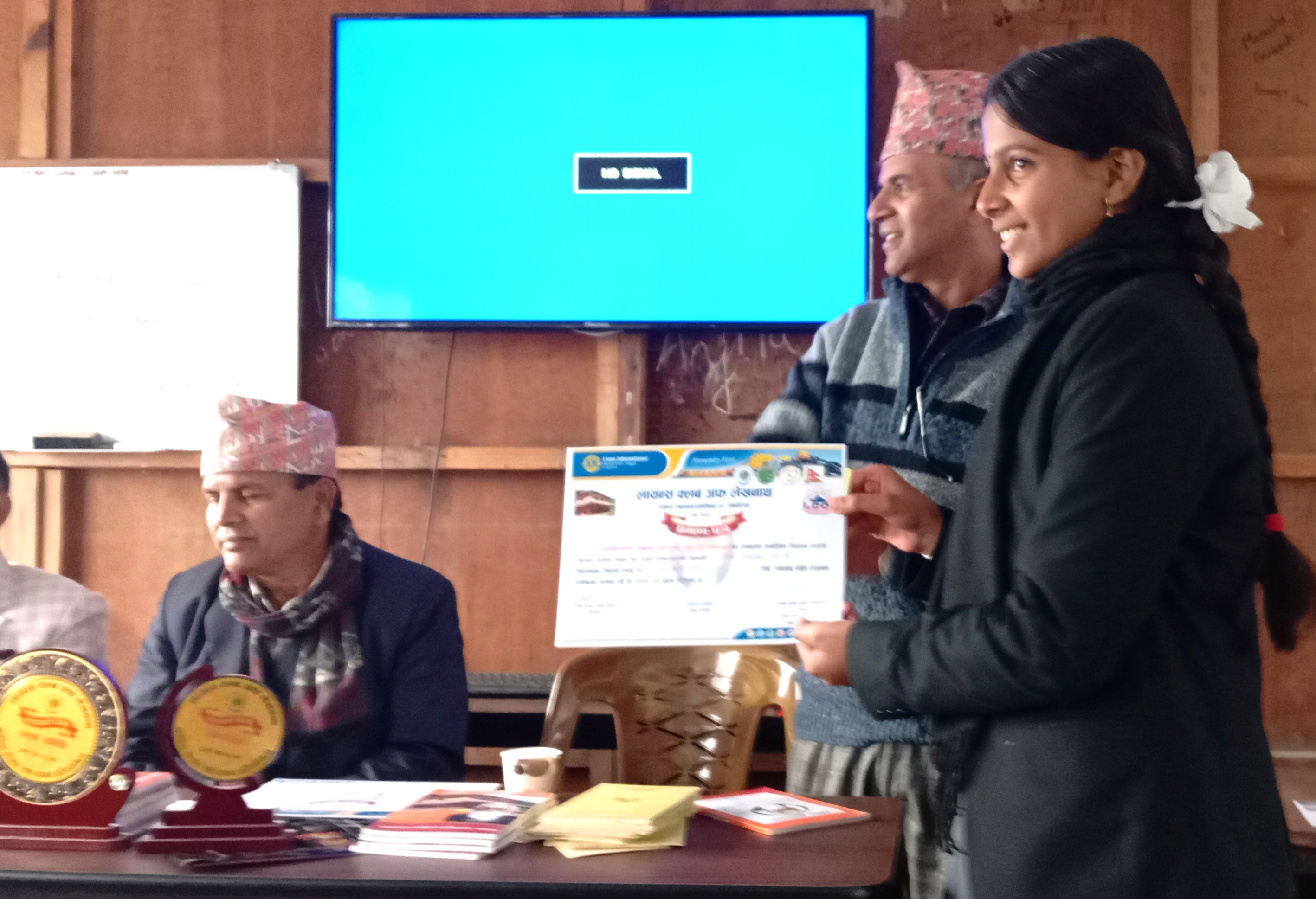 कविशिरोमणिको १४१ औं जन्मजयन्तीको अवसरमा कविता प्रतियोगिता