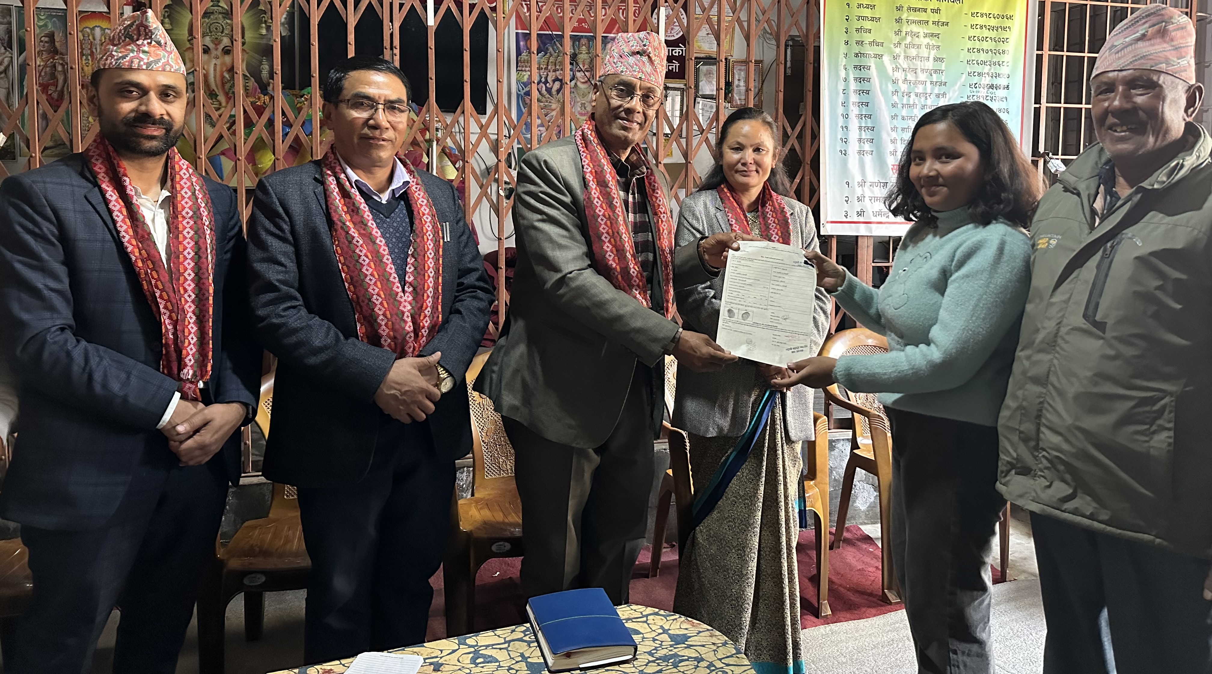 काठमाडौंमा पनि कार्यान्वयनमा आयो नागरिकताको अनलाइन सिफारिस सेवा
