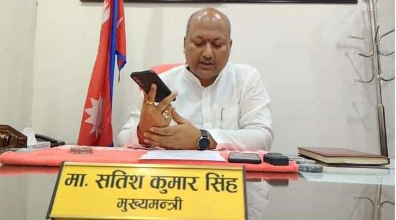 जनमत पार्टीले मधेस प्रदेशका मुख्यमन्त्री र मन्त्रीलाई फिर्ता बोलायो