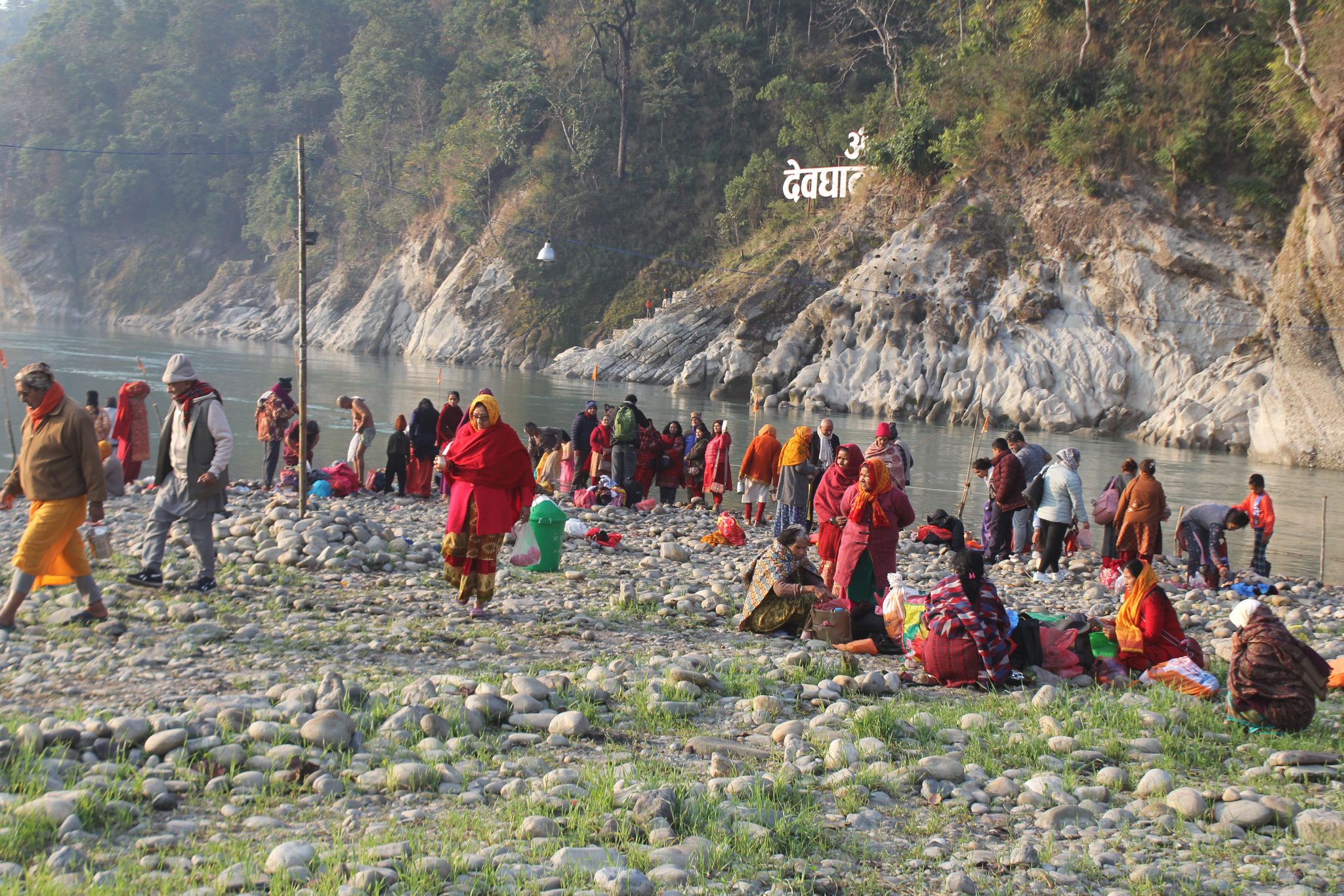 आज माघे संक्रान्ति पर्व मनाइँदै
