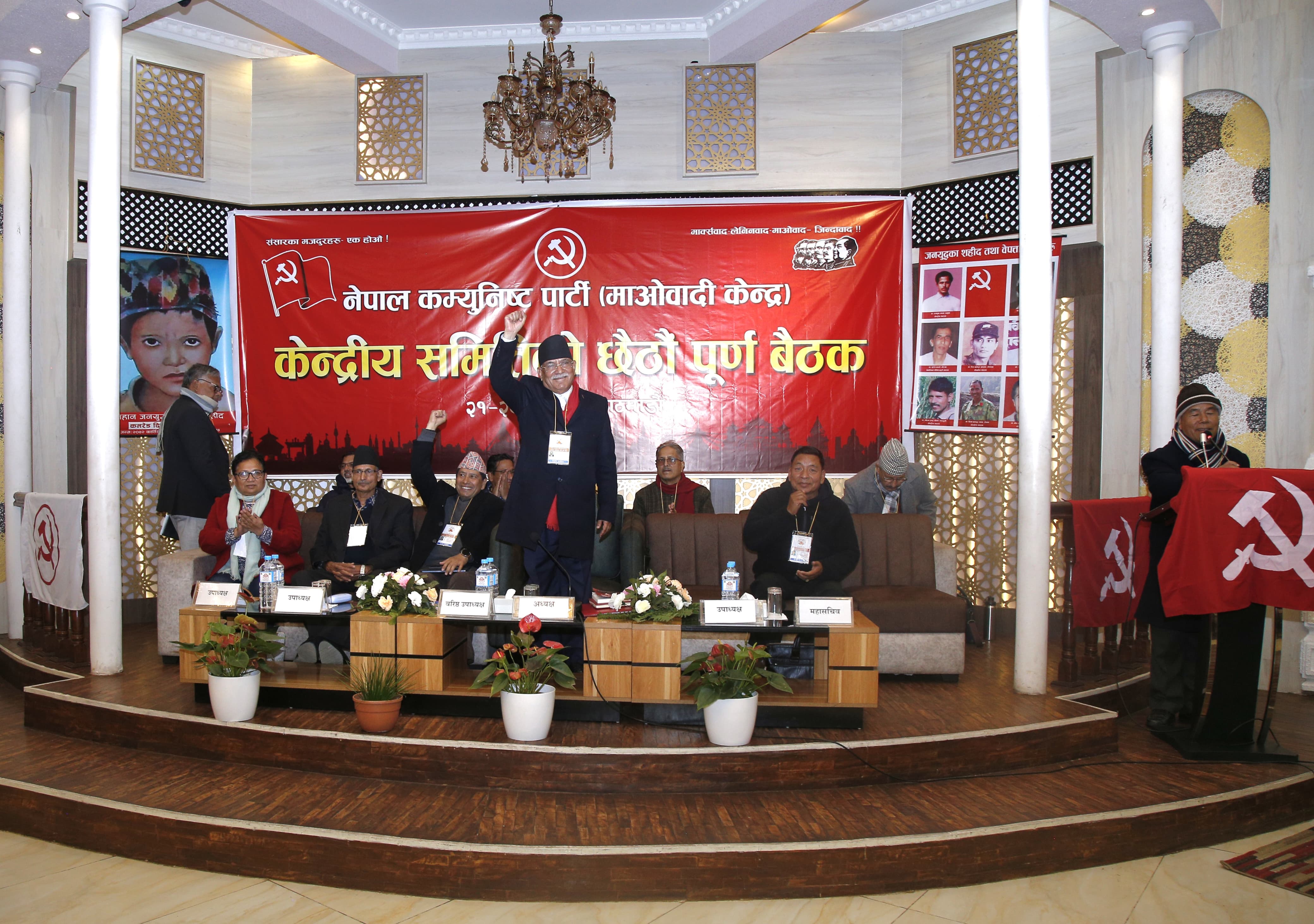 माओवादीले एक महिने जागरण अभियान चलाउने