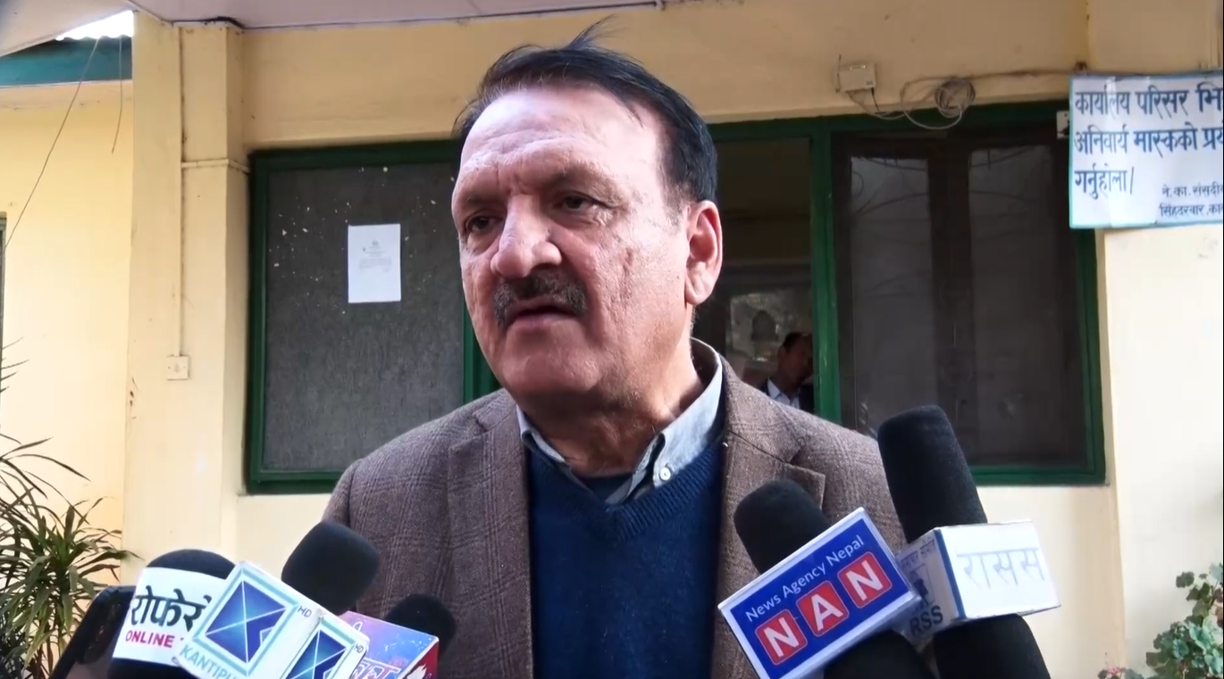 सदनमा एकढिक्का भएर अध्यादेशको प्रतिरक्षा गर्ने कांग्रेसको निर्णय