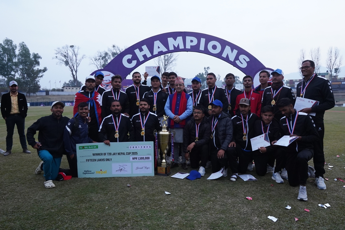 प्रथम जय नेपाल कपको उपाधि मध्यपश्चिम विश्वविद्यालयलाई