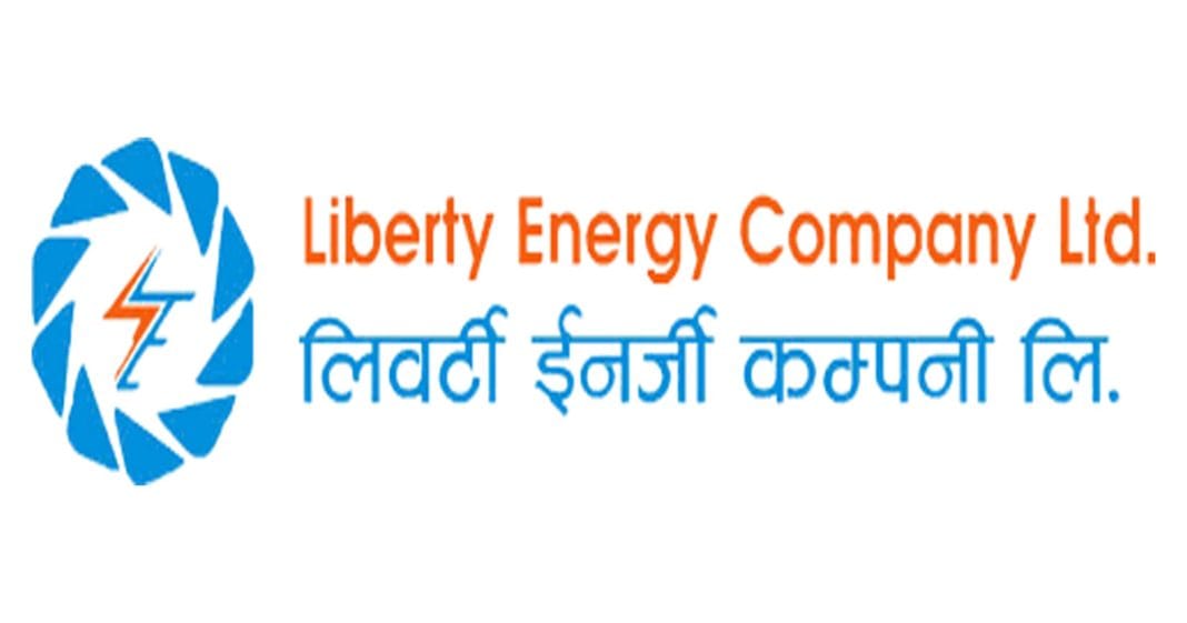 लिवर्टी इनर्जीको सेयर लिलामी बिक्री खुला