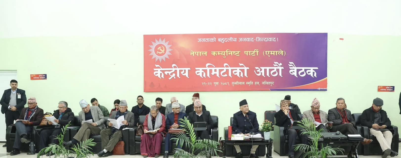 सहरिया मतदाताले एमालेलाई पत्याउन छाडेको ओलीको स्वीकारोक्ति