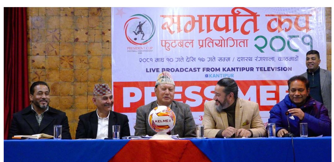 सभापति कपमा आज सङ्कटा र मच्छिन्द्र आमुनेसामुने हुने