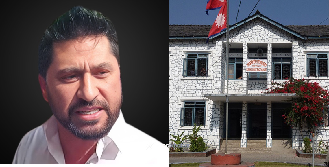 सहकारी ठगी प्रकरणः रवि लामिछानेका पक्षधर वकिलको बहस सुरू – Dcnepal