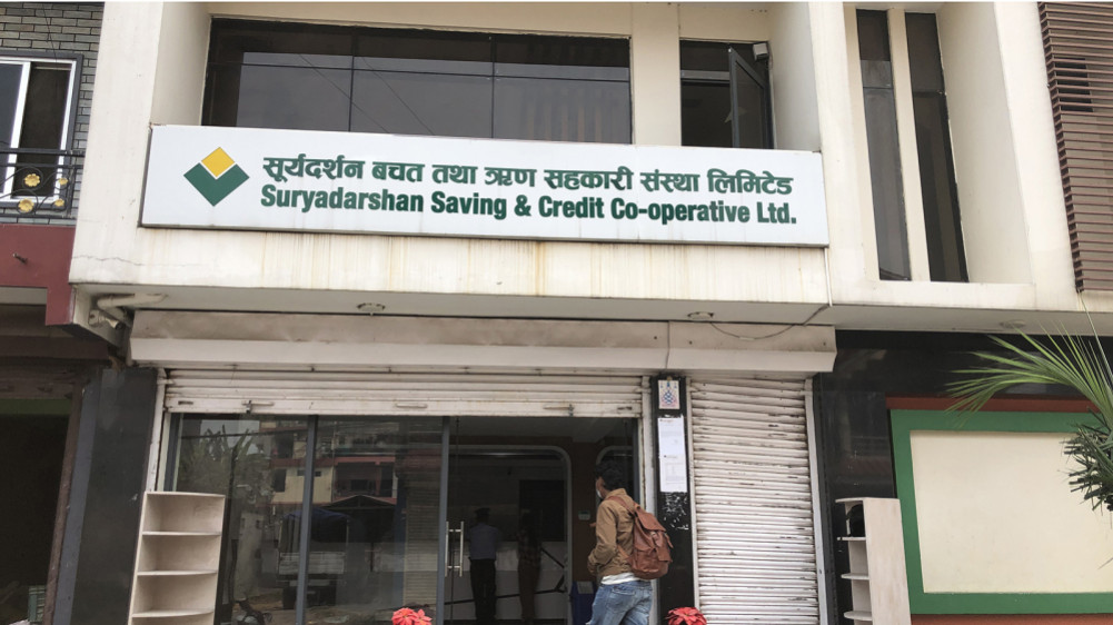 सूर्यदर्शन सहकारी प्रकरणः पूर्वअध्यक्ष ज्ञानबहादुर बम्जन १० लाख धरौटीमा रिहा