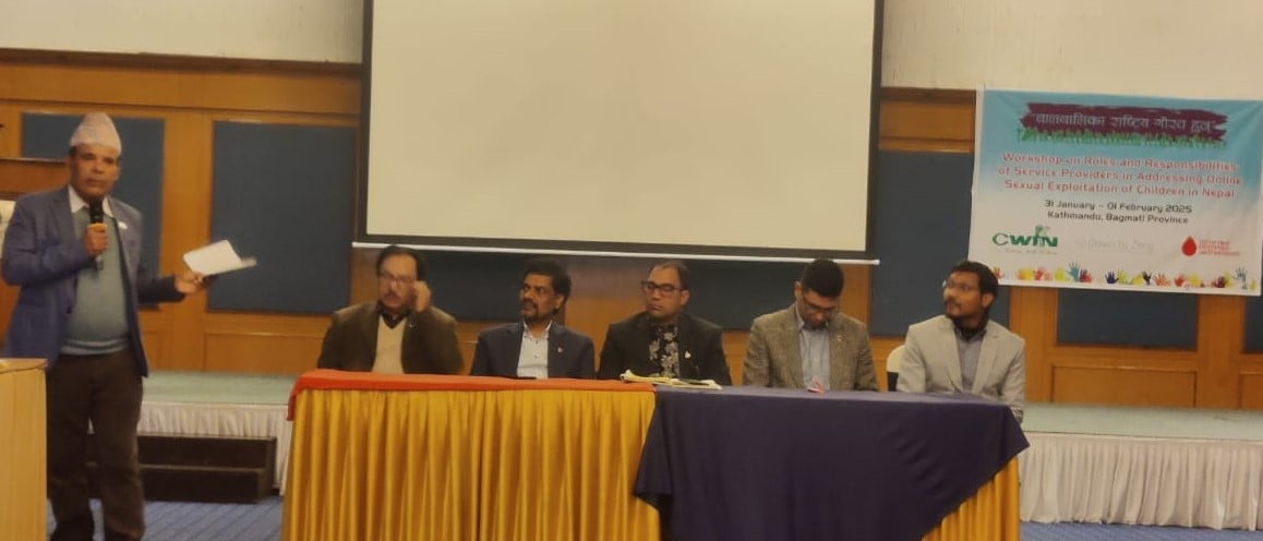 ‘बालबालिकामाथि अनलाइन यौन हिंसा रोक्न समन्वय गरेर काम गरौं’