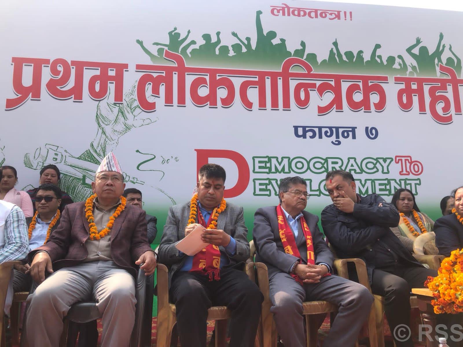 ‘नेपाली कांग्रेसको मिसन गुणस्तरीय शिक्षा, स्वास्थ्य र रोजगार’