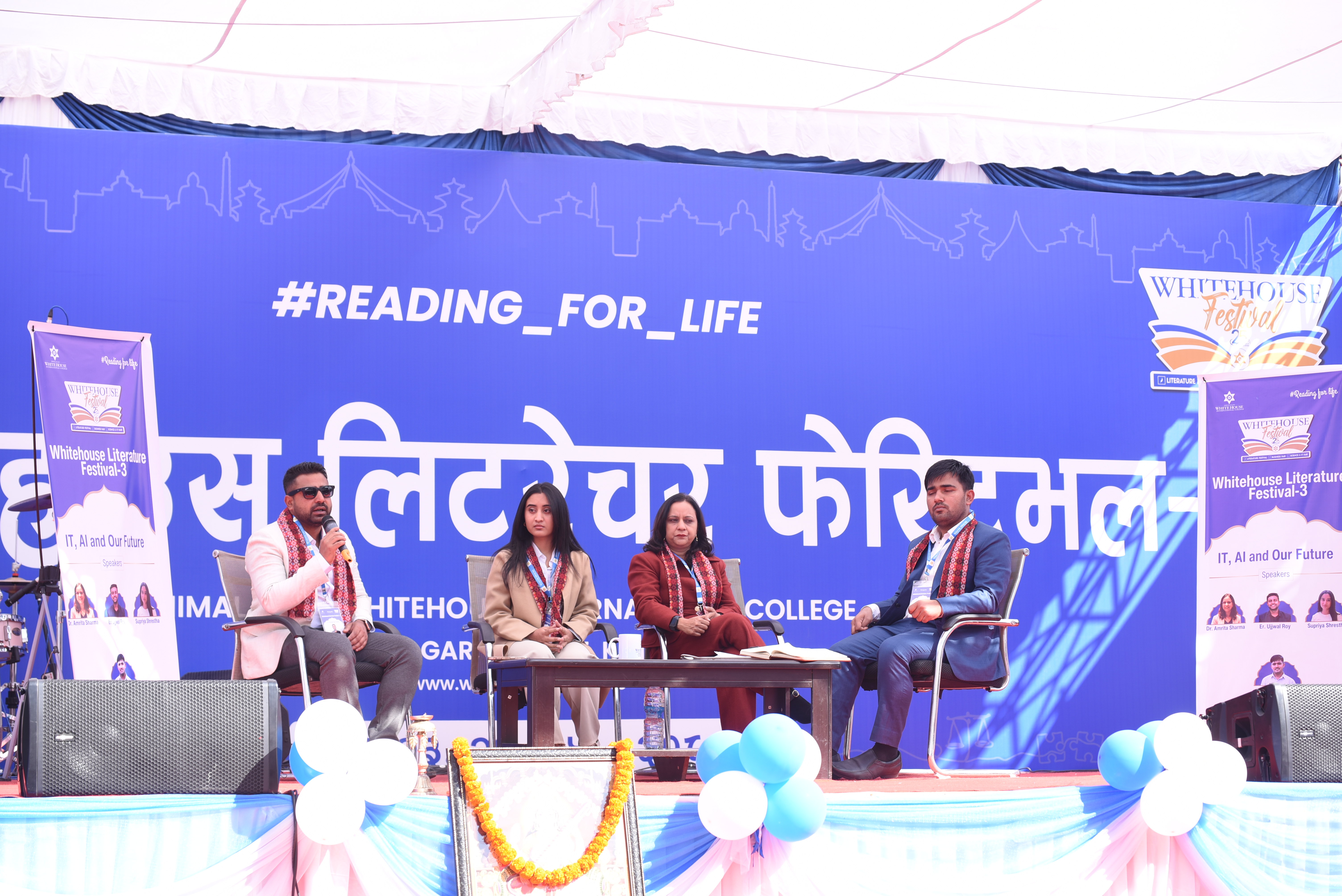 देशमै भविष्य रहेको सन्देश प्रवाह गर्दै सकियो ह्वाइट हाउस लिटरेचर फेस्टिभल