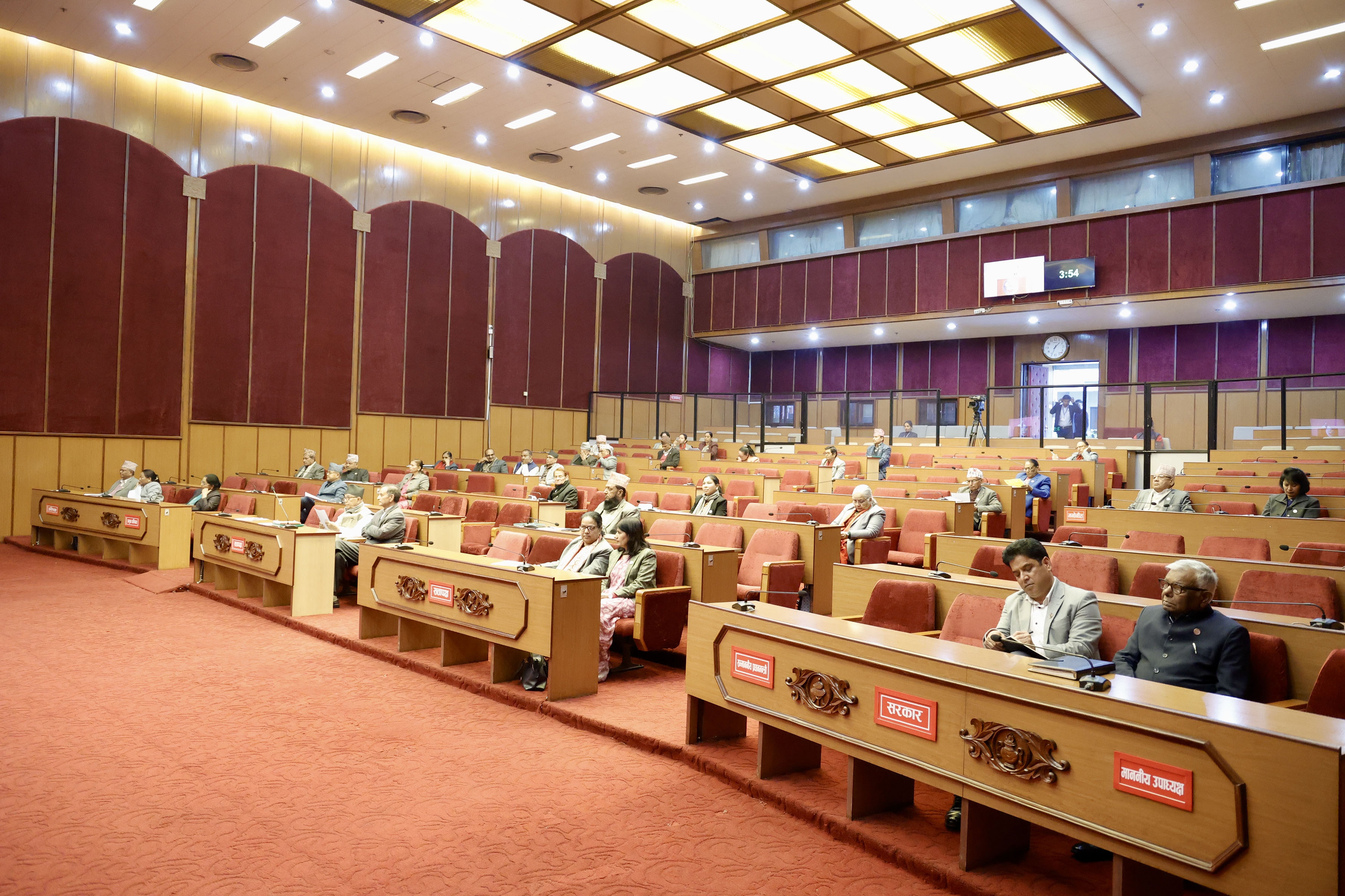 संघीय निजामती सेवा विधेयक राष्ट्रियसभामा टेबुल