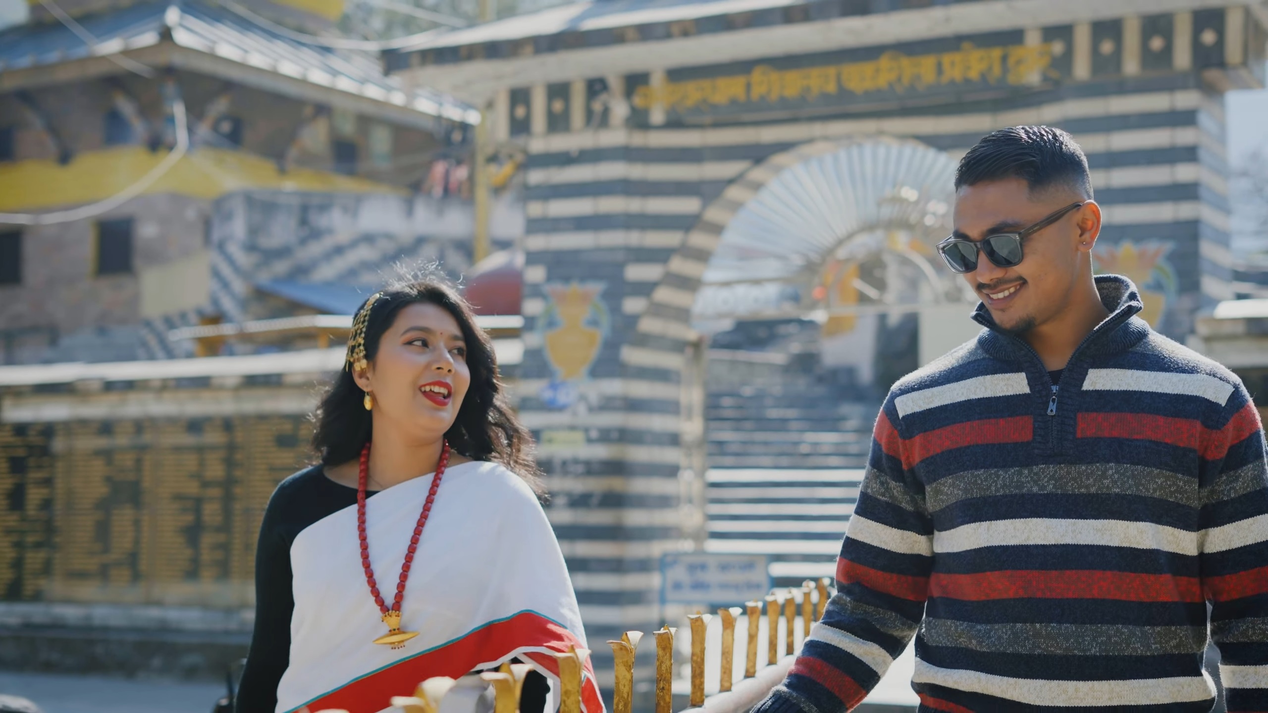 बिपिनको “सुन्दर तिम्रो” मा नुपुर र रुबिनको रोमान्स ( भिडियो )