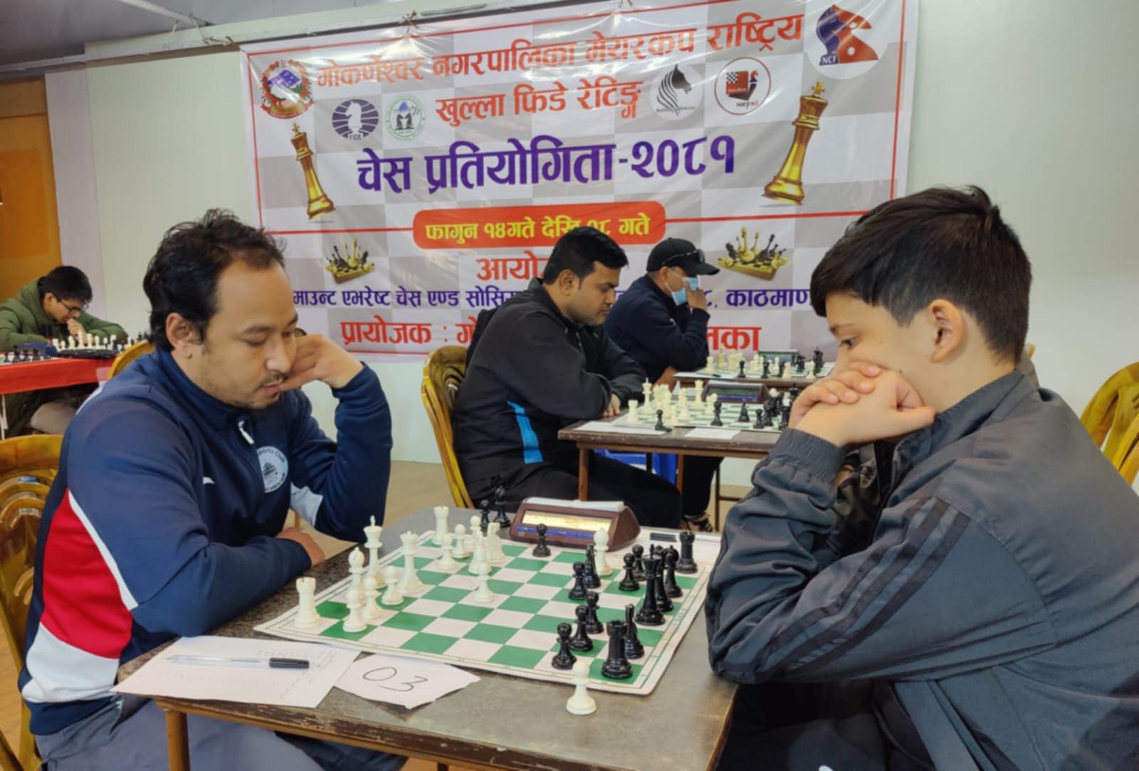 गोकर्णेश्वरमा चेस प्रतियोगिता जारी, प्रतियोगिहरु बीच कडा प्रतिस्पर्धा