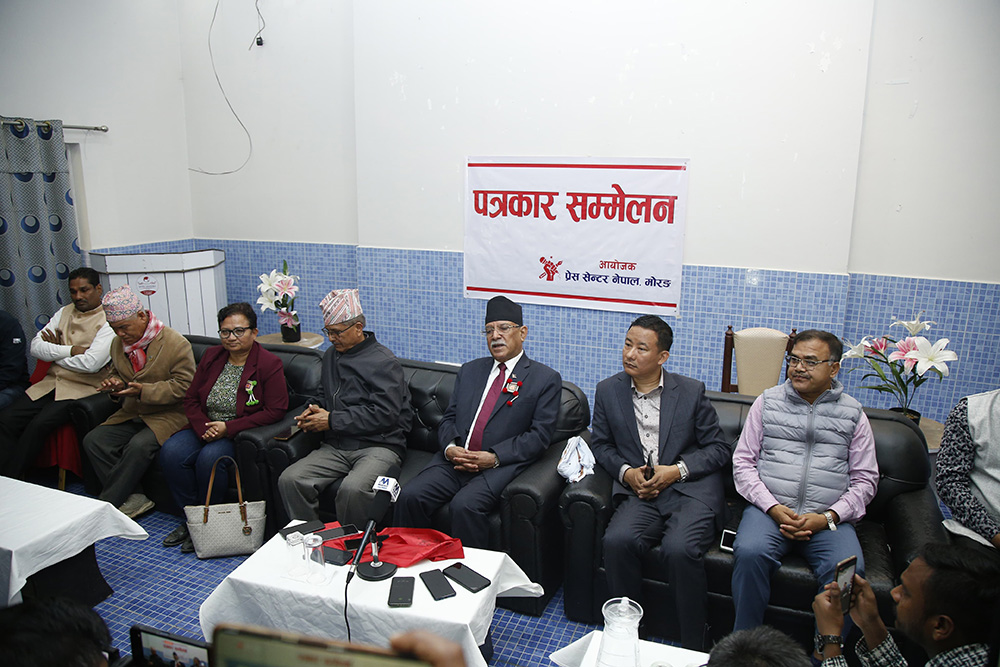 प्रचण्डको प्रस्टोक्ति- पूर्वराजालाई मैले कुनै महत्त्व दिएको छैन