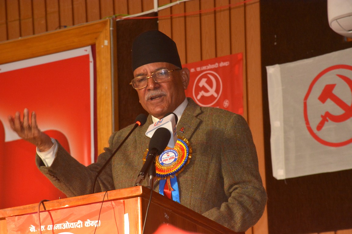 अहिलेको सरकार जति टिक्छ, उति माओवादीलाई फाइदा हुन्छः प्रचण्ड