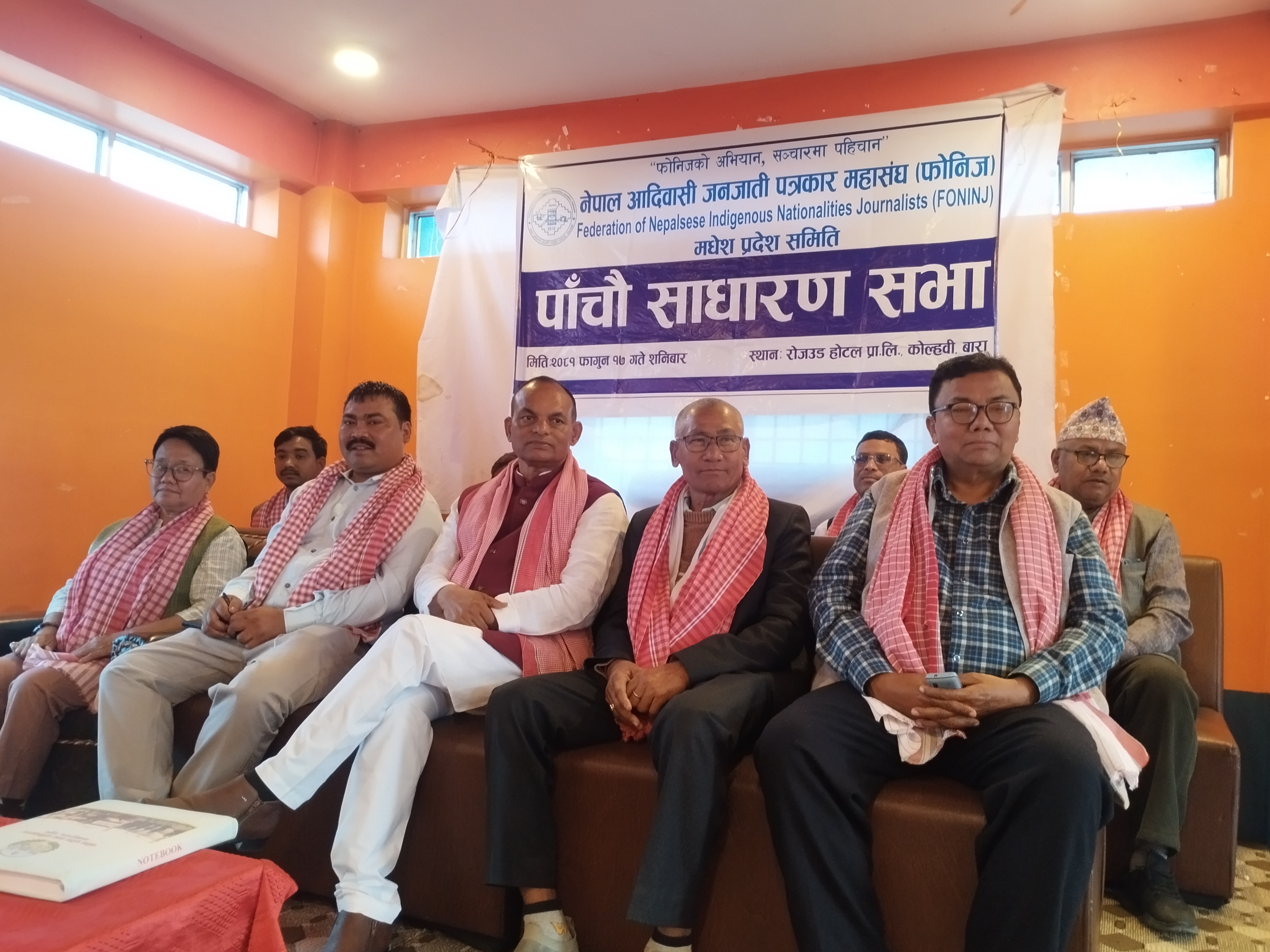 ‘पत्रकारले सभ्य समाज निर्माणका पक्षमा कलम चलाउनुपर्ने’