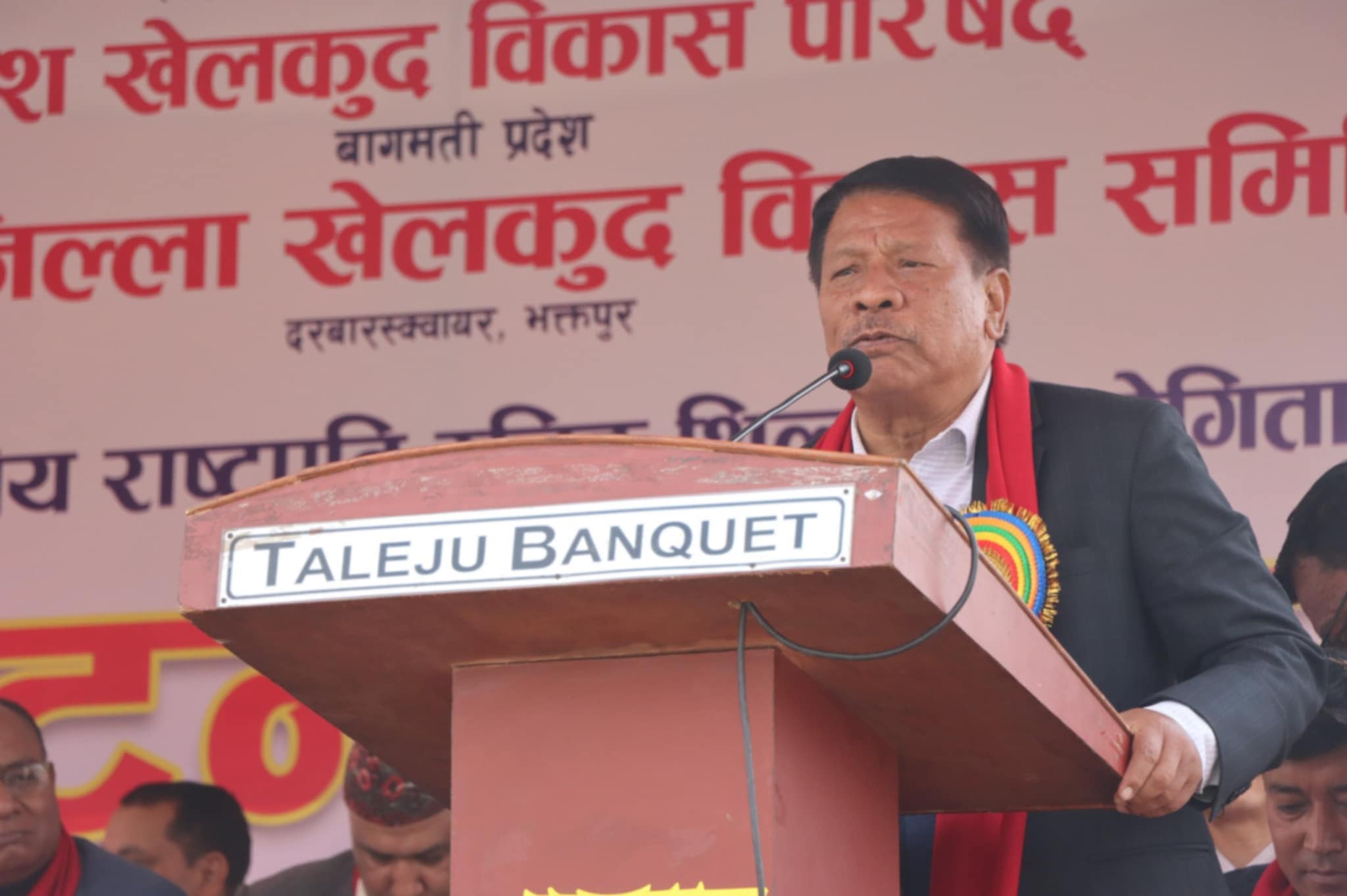 देशलाई अन्तराष्ट्रिय जगतमा चिनाउन खेलकूद उपयुक्त माध्यम : उपप्रधानमन्त्री सिंह