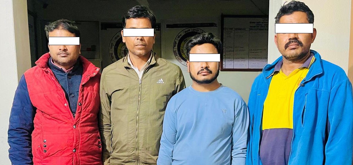 स्रोत नखुलेको २८ लाख ९० हजारसहित चार जना पक्राउ