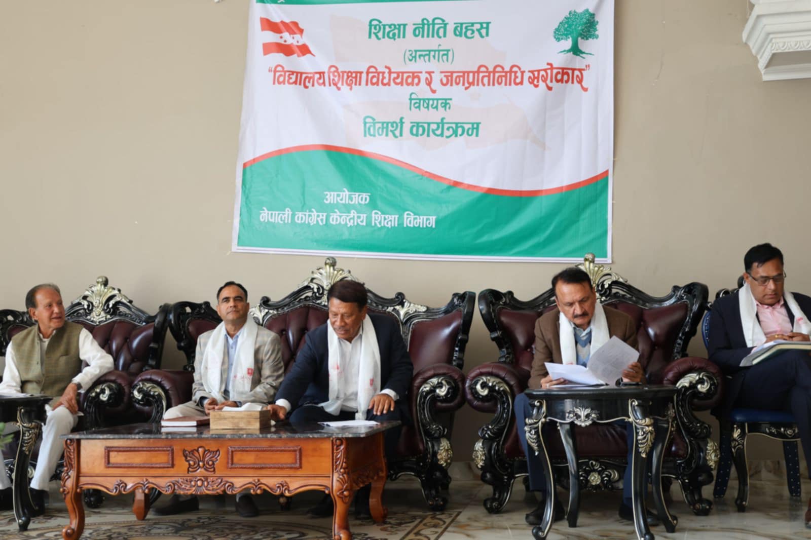 कांग्रेस स्थानीय तहका प्रमुख/उपप्रमुखको एकै स्वर- शिक्षा विधेयक हिउँदे अधिवेशनबाट ल्याउनुपर्छ