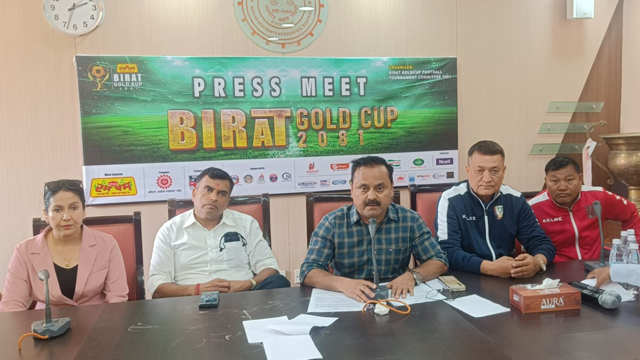 ‘विराट गोल्ड कप’ को सम्पूर्ण तयारी पूरा