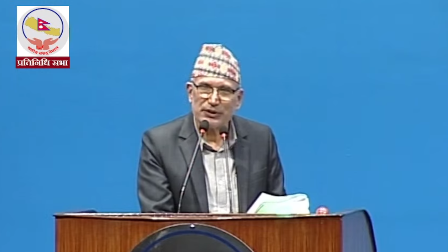 सदनलाई कुण्ठा व्यक्त गर्ने थलो बनाउनु हुँदैन : अर्थमन्त्री पौडेल