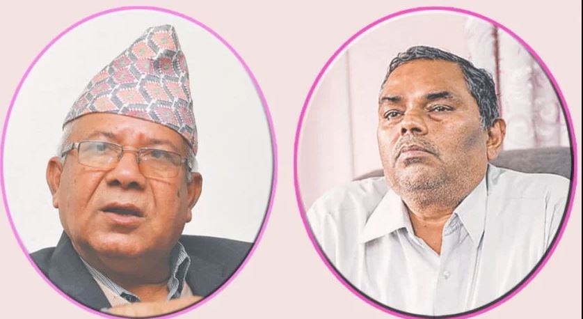राजनीतिक दल सम्बन्धी विधेयक : उपेन्द्र र माधवले ‘आफ्नै खुट्टामा बन्चरो’ हान्लान् ?