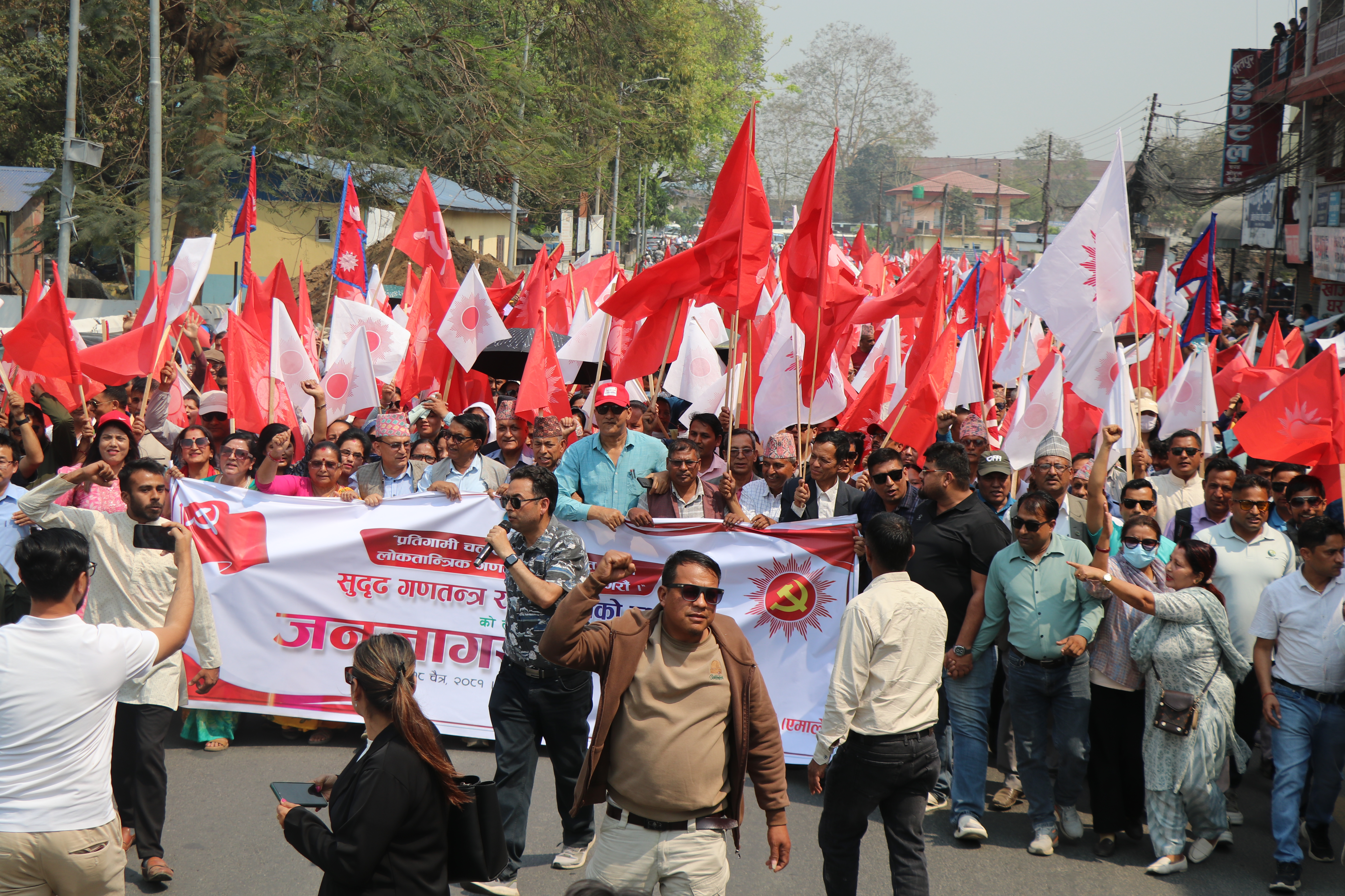 सुदृढ गणतन्त्र र संविधानको रक्षाका लागि चितवनमा एमालेको जागरण सभा
