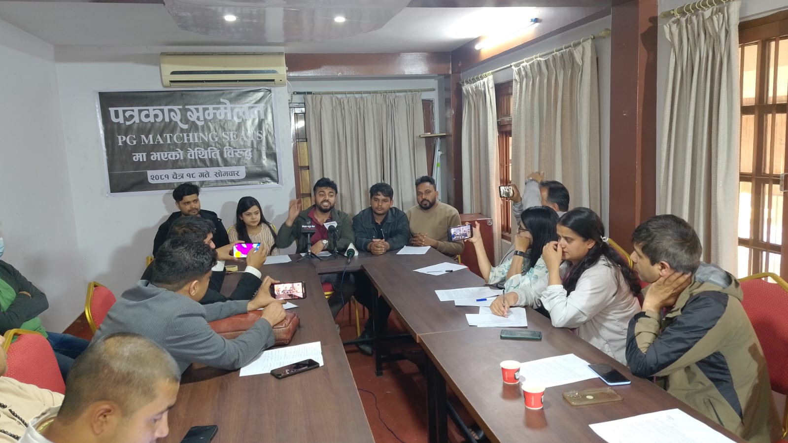 चिकित्सा आयोगको निर्णयप्रति परीक्षार्थी आक्रोशित