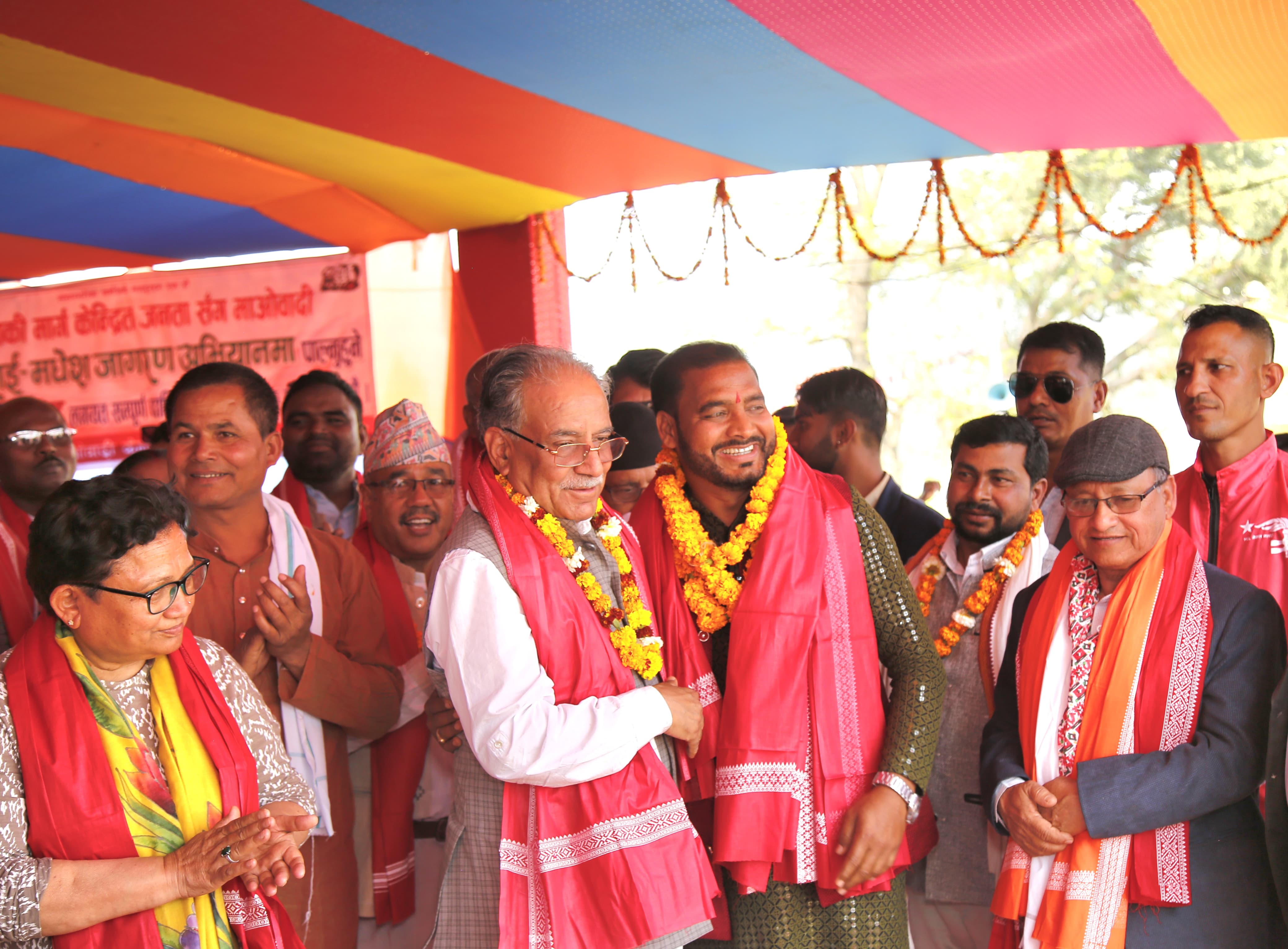 जसपाका पूर्वसांसदले त्यागे पार्टी, माओवादी केन्द्रमा प्रवेश