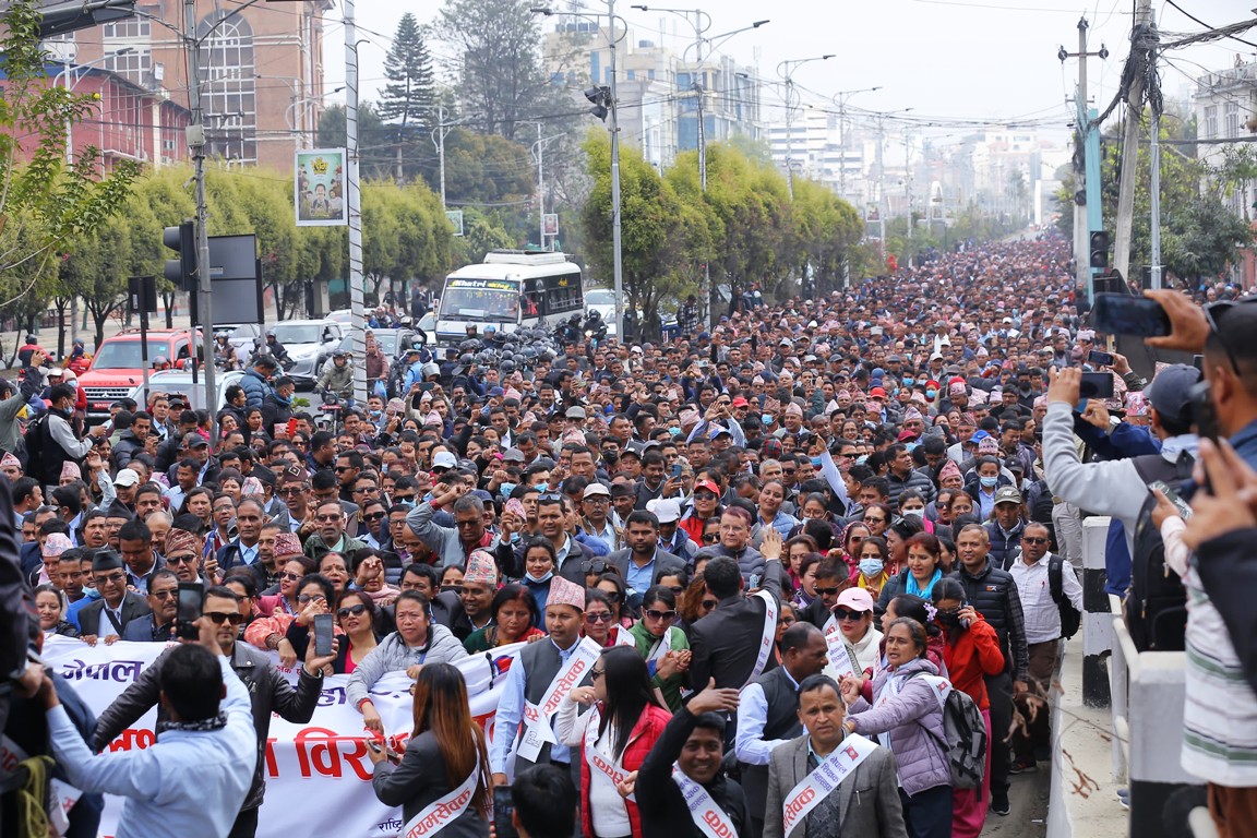 भाद्र दोस्रो हप्ताबाट आन्दोलन गर्ने शिक्षक महासंघको निर्णय