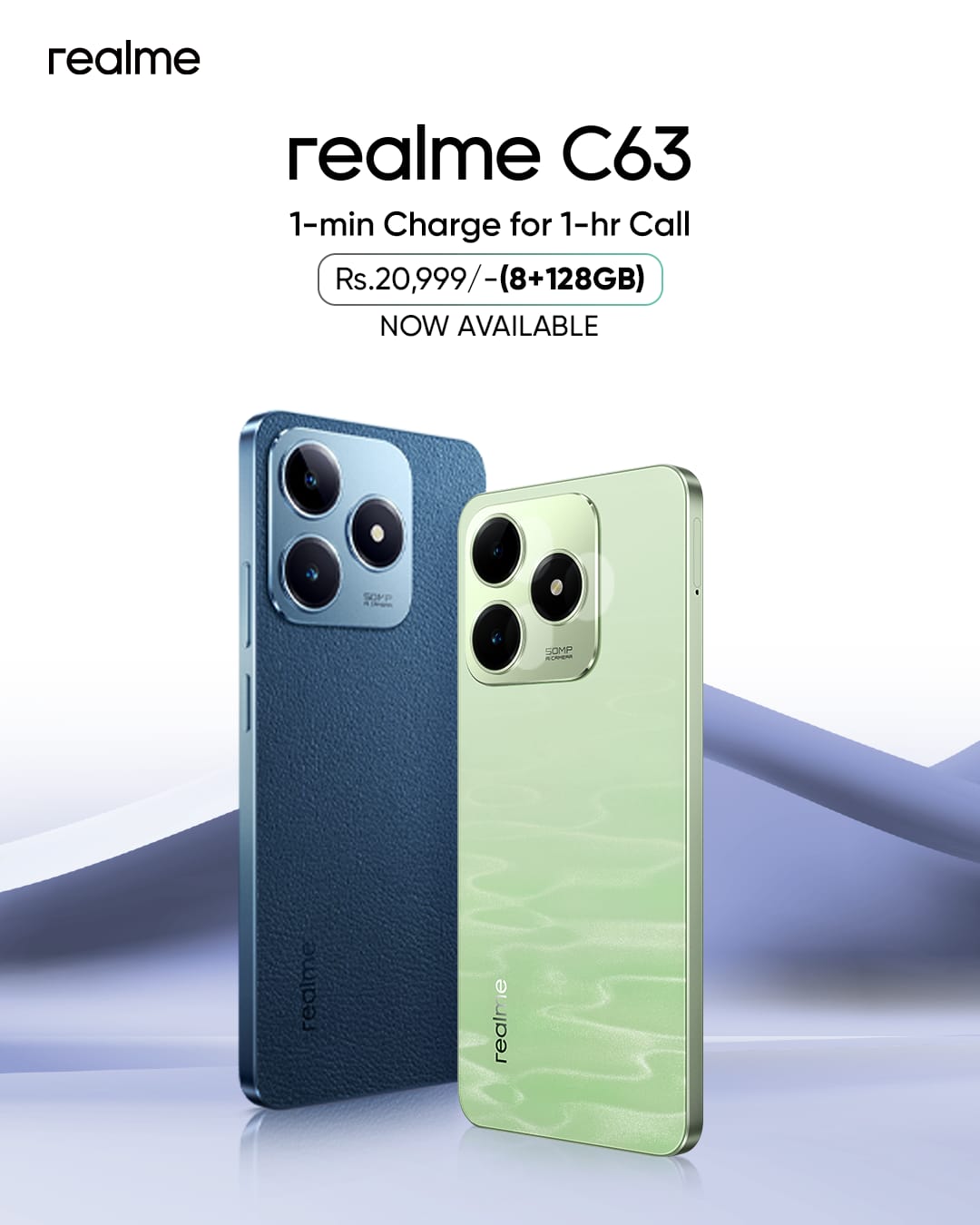 रियलमी सि ६३ को नयाँ भेरिएन्ट उपलब्ध