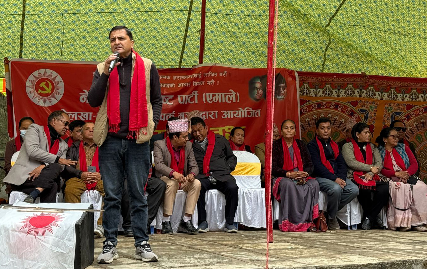 एमाले पृथ्वी नारायण शाहको उत्तराधिकारी पार्टी हो : योगेश भट्टराई