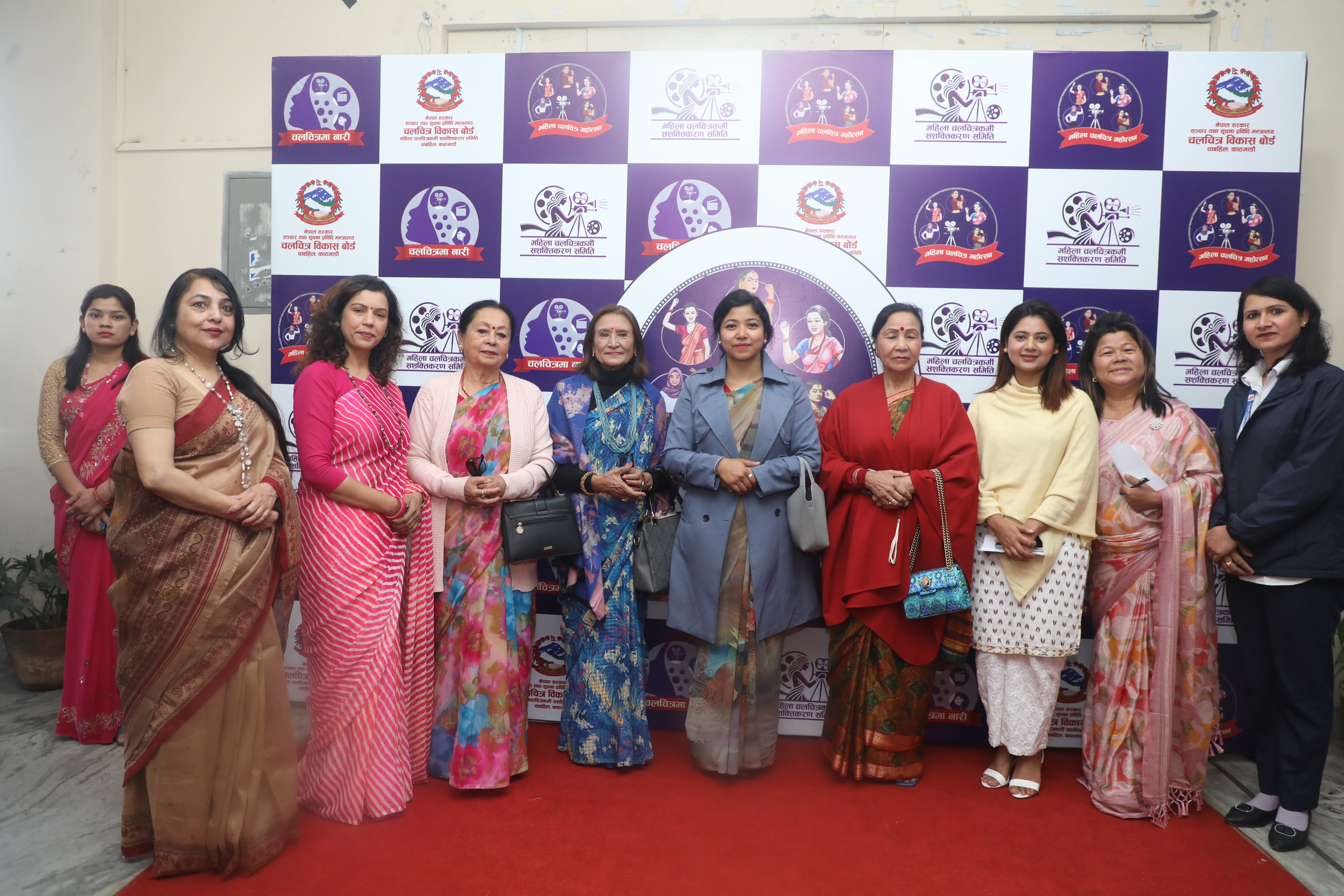 ‘महिला चलचित्र महोत्सव’ सुरु