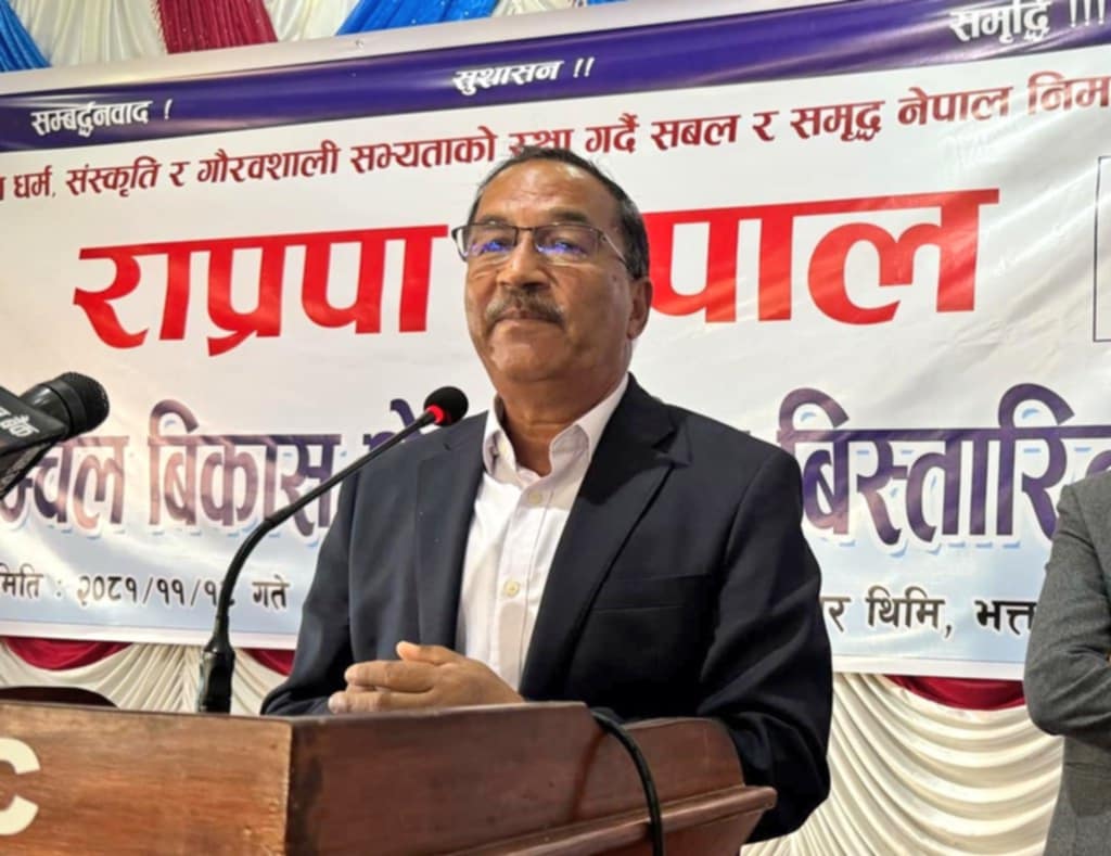 संघीय धर्मनिरपेक्ष गणतन्त्र असफल भयो : कमल थापा