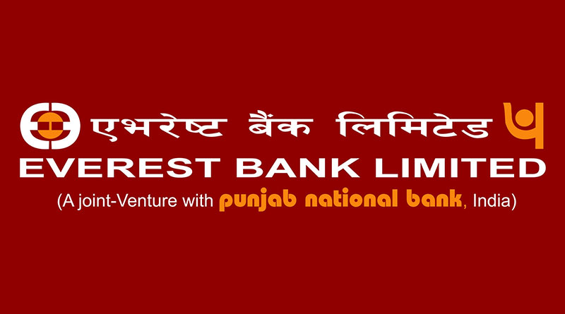 एभरेष्ट बैंकको ३ अर्बको ऋणपत्रमा आवेदन दिने आज अन्तिम दिन