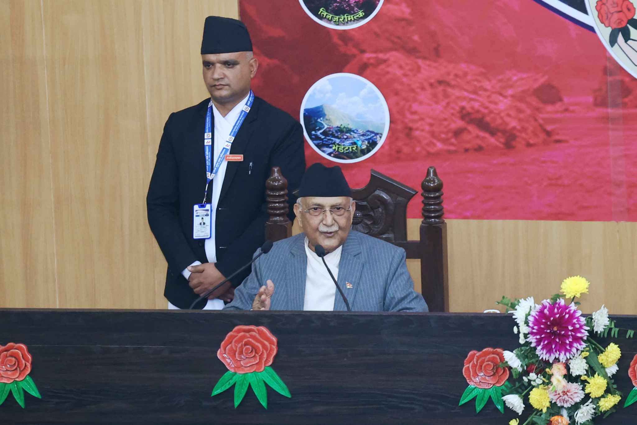 देशलाई पछाडि फर्काउने होइन, अगाडि बढाउने हो