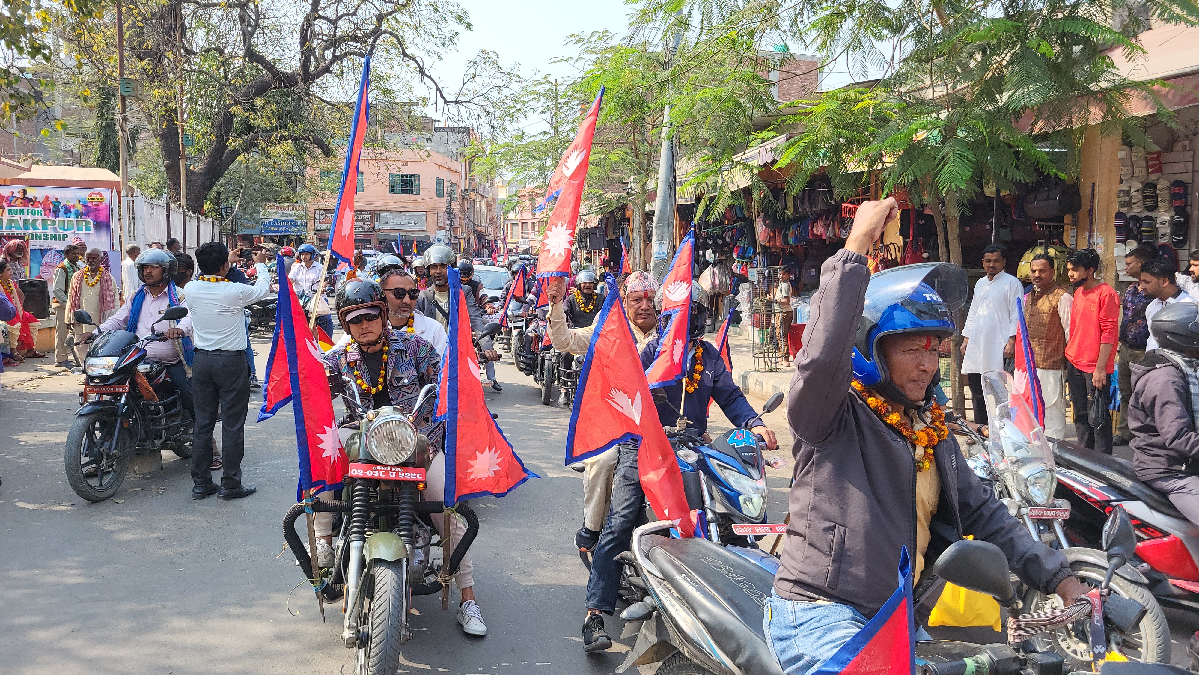 जनकपुरमा राजावादीको प्रदर्शन