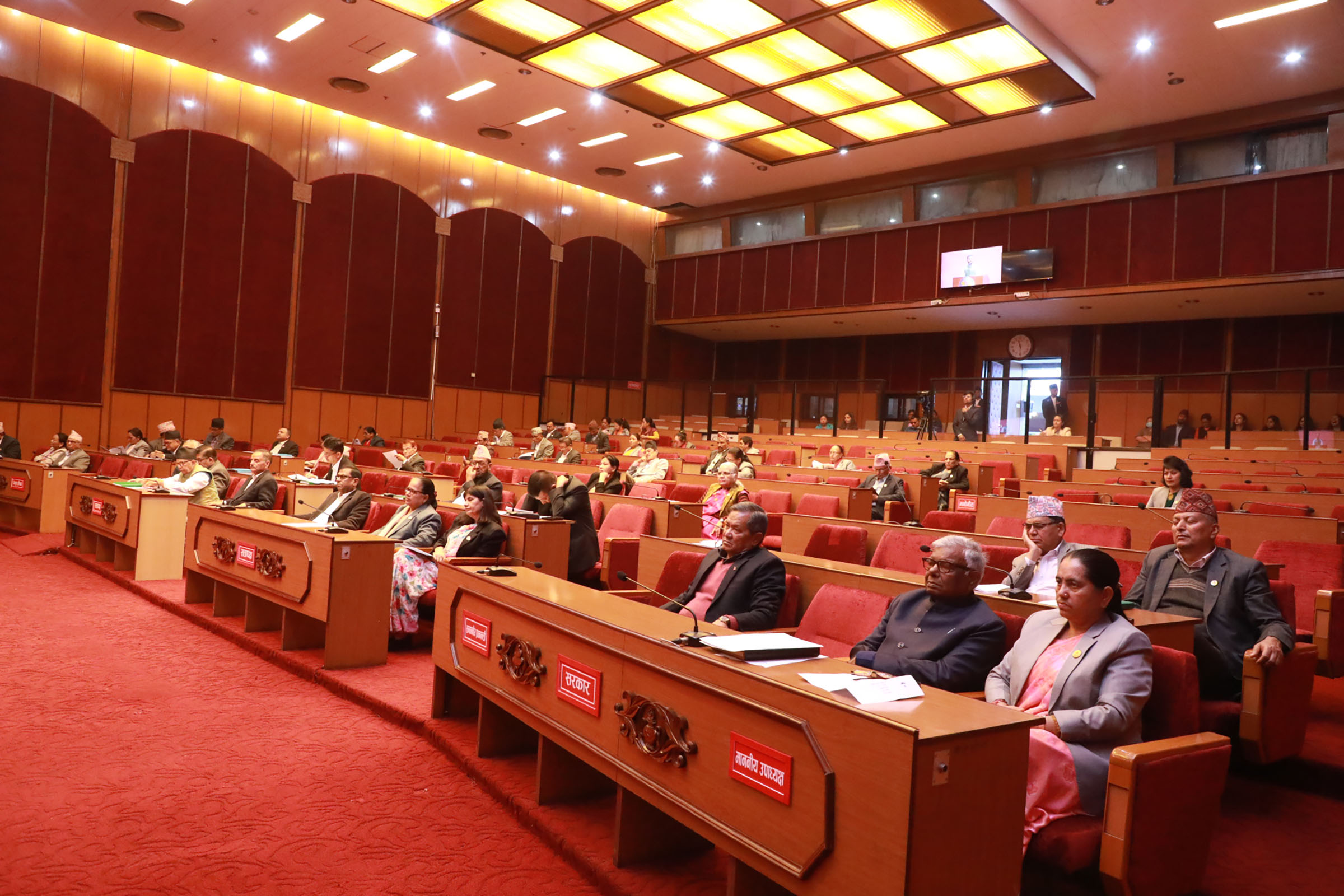 राष्ट्रियसभाको दोस्रो बैठक सूचना टाँस गरी स्थगित